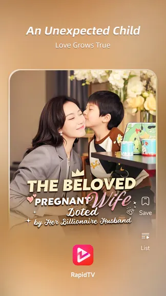 Скриншот 1/5