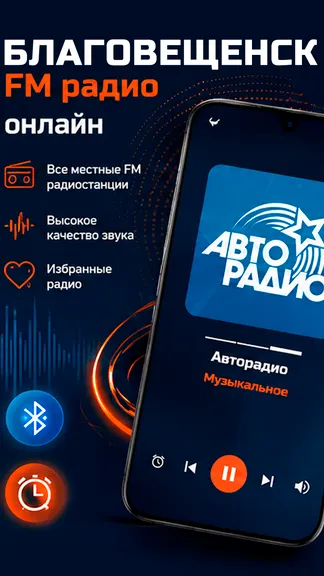 Скриншот 1/4