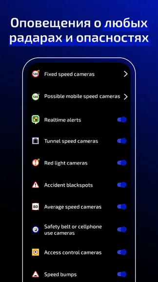 Скриншот 8/8