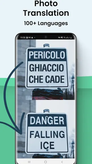 Скриншот 5/5