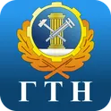 Экзамен ГТН логотип