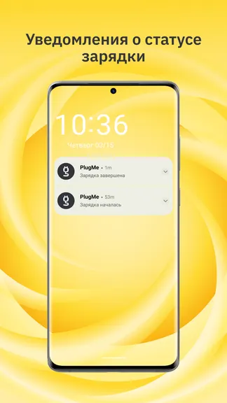 Скриншот 3/5