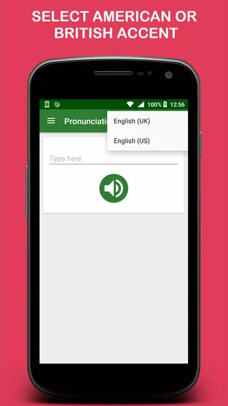 Скриншот 5/5