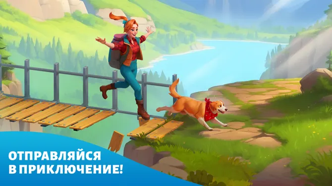 Скриншот 6/10