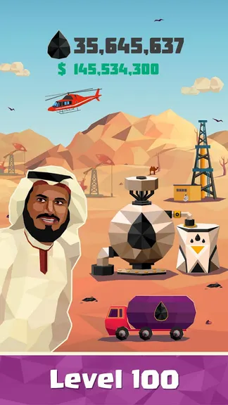 Скриншот 1/9