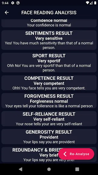 Скриншот 4/5