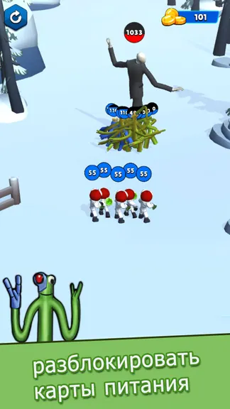 Скриншот 3/5