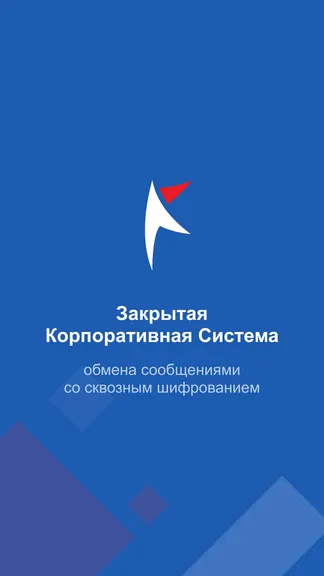 Скриншот 1/6