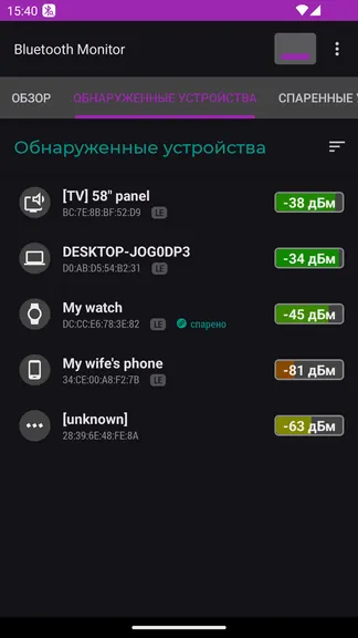 Скриншот 3/4