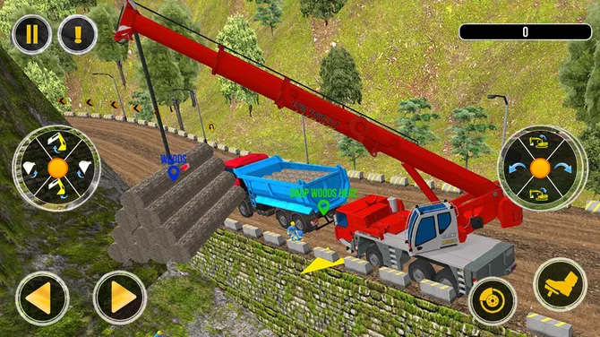 Скриншот 3/8