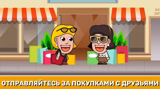 Скриншот 7/10