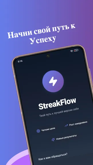 Скриншот 1/5