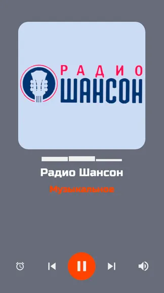 Скриншот 4/10