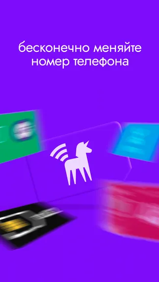 Скриншот 4/4