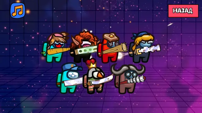 Скриншот 6/7