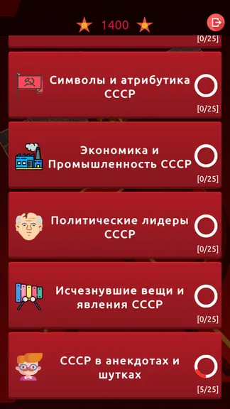 Скриншот 3/3