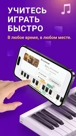 Скриншот 1/3