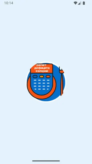 Скриншот 1/3