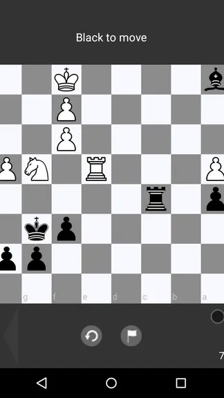 Скриншот 3/5