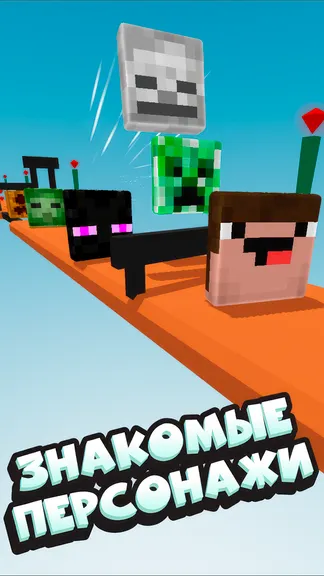 Скриншот 2/8