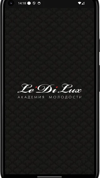 Скриншот 4/4