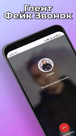 Скриншот 1/4