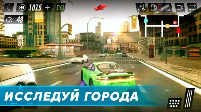 Скриншот 8/10