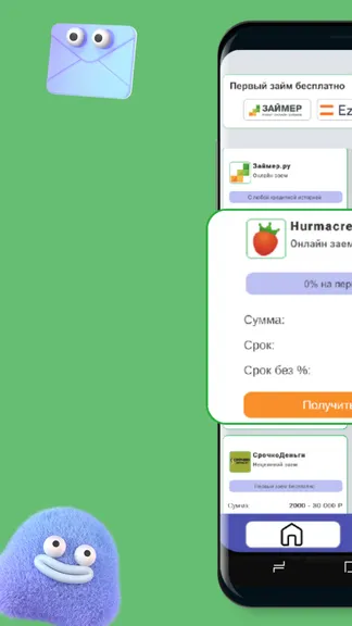 Скриншот 1/4