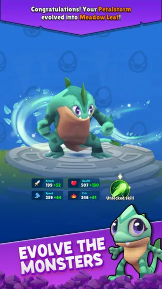 Скриншот 3/5