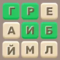 Балда: составь слова логотип