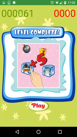 Скриншот 1/3