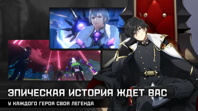 Скриншот 2/6