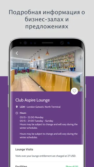 Скриншот 3/4