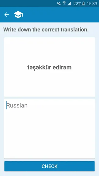 Скриншот 5/5