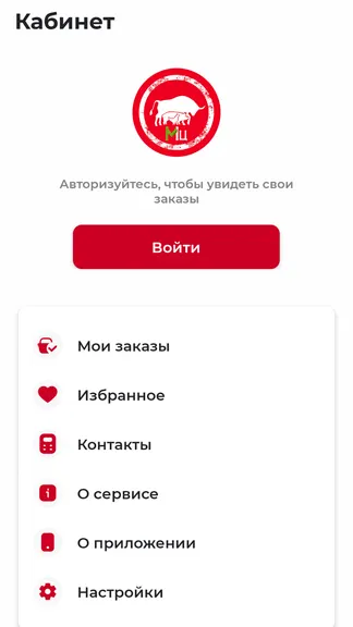 Скриншот 4/4