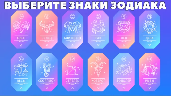 Скриншот 1/3