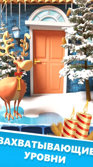 Скриншот 1/6