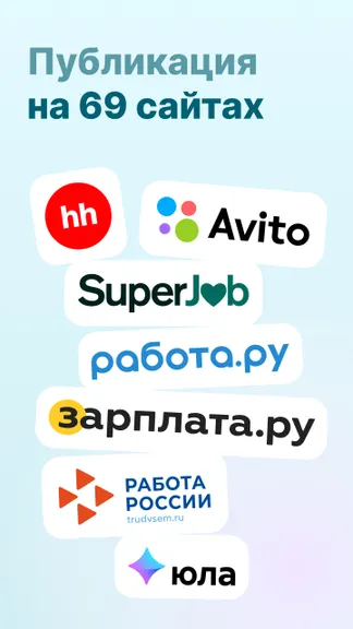 Скриншот 3/4