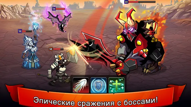 Скриншот 6/6