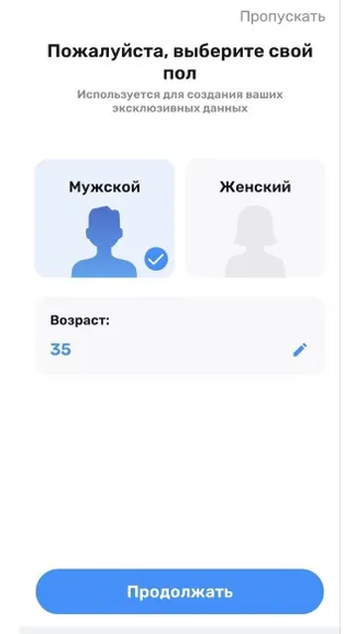 Скриншот 1/3