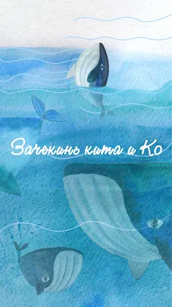 Скриншот 5/5