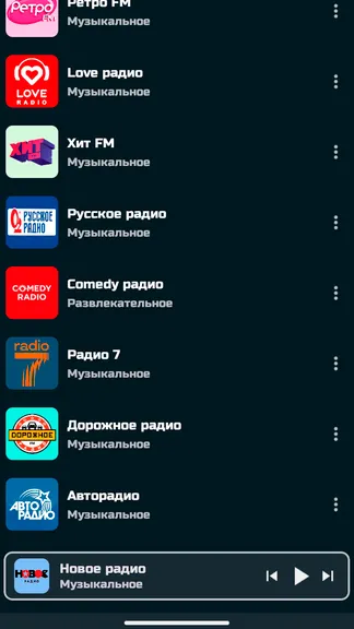 Скриншот 10/10