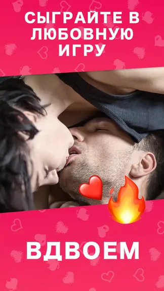 Скриншот 1/7