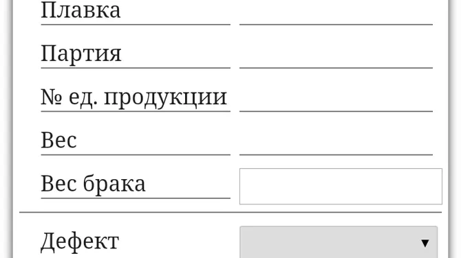 Скриншот 1/1