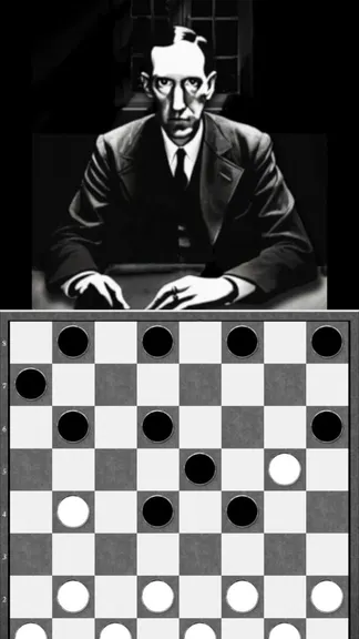 Скриншот 5/6