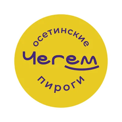 Чегем