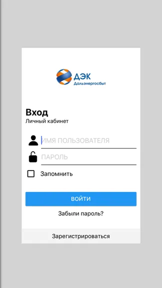Скриншот 1/5