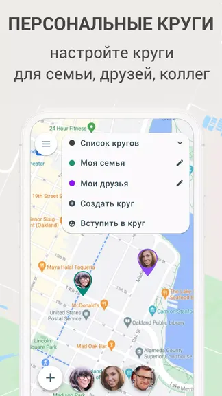 Скриншот 2/7
