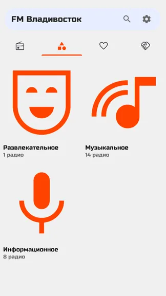 Скриншот 8/10