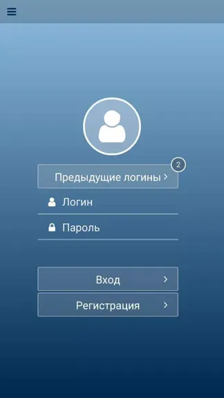 Скриншот 1/4